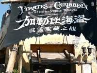 Hoist the colors and sail to Treasure Cove! 