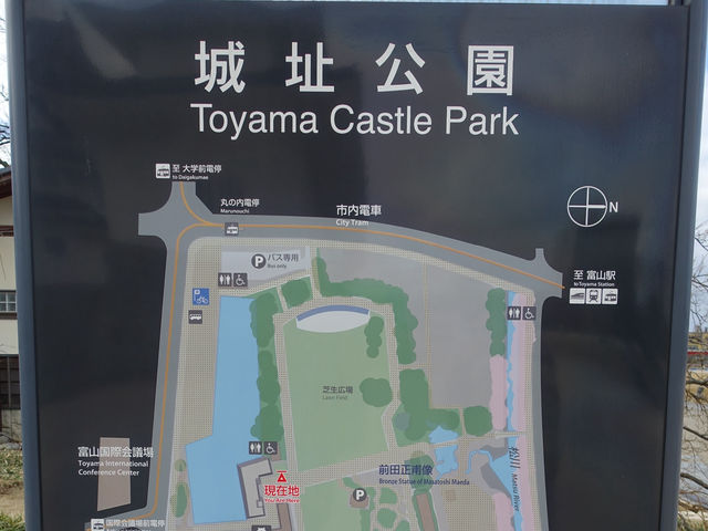 🏯 Toyama Castle – Quiet Beauty in the Heart of the City