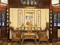 Visiting the old residence of the richest man is China, ShenTing