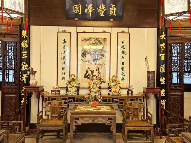 Visiting the old residence of the richest man is China, ShenTing