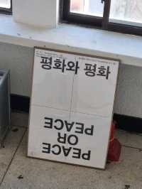 🌿 전주에서 평화로운 카페를 찾고 싶다면 "평화와 평화"
