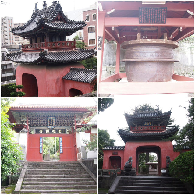 ที่เที่ยวนางาซากิ ,ฟุกุโอกะ