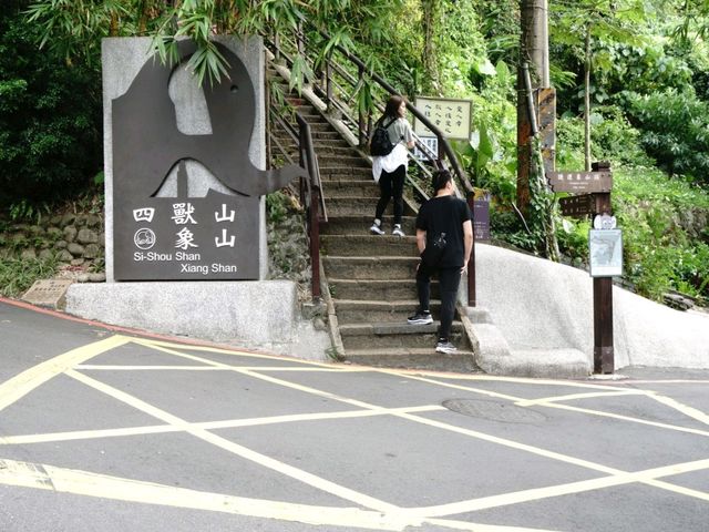 🏙️ : Xiangshan จุดชมวิวเมืองไทเป เที่ยวไต้หวัน