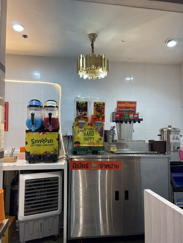 Kong ju  grill & shabu สไตล์เกาหลี