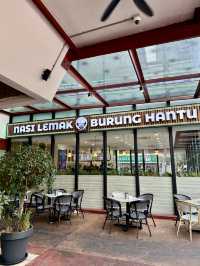 Heritage Meets Cool: A Stylish Pause at Semua House