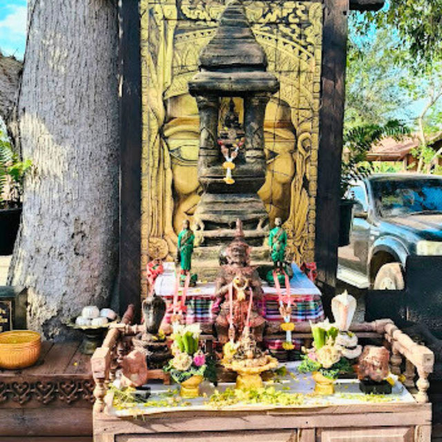 🌹คุ้มคำชะโนด