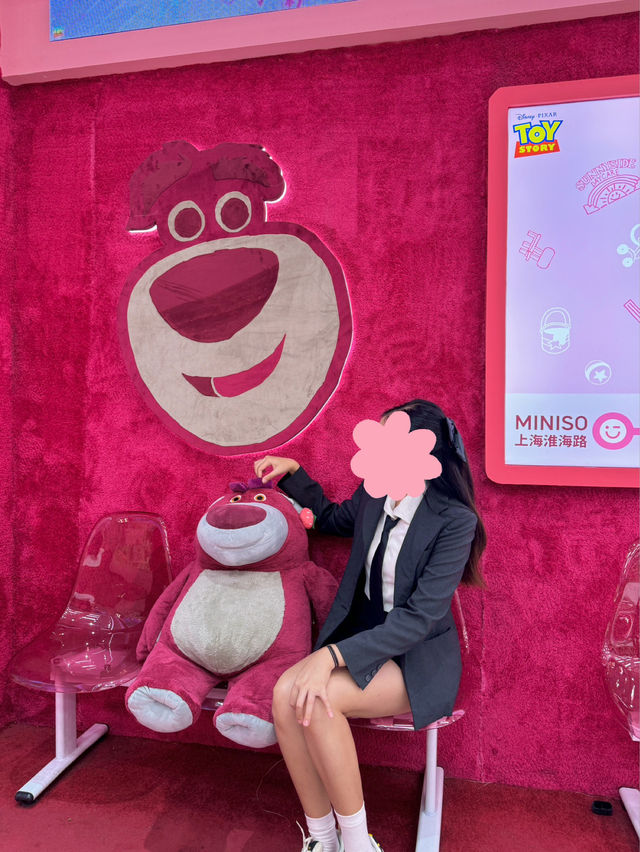 MINISO PINK แต่คำว่าน่ารักเต็มไปหมด