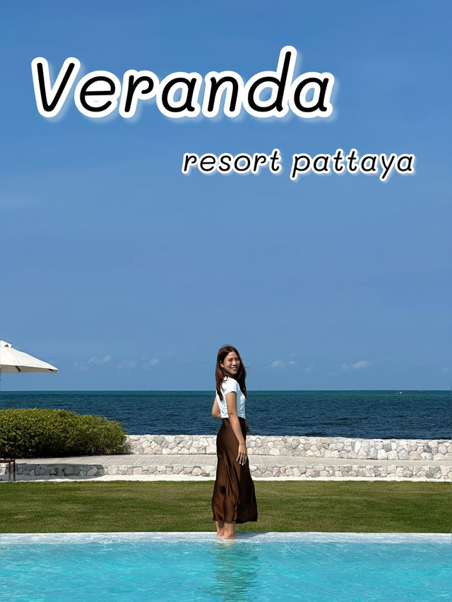veranda resort pattaya