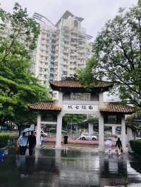 從博物館學習📑以往的歷史痕跡