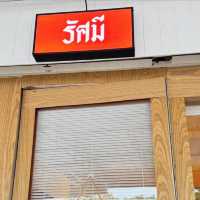 รัศมี Rasmee.Coffee ลพบุรี