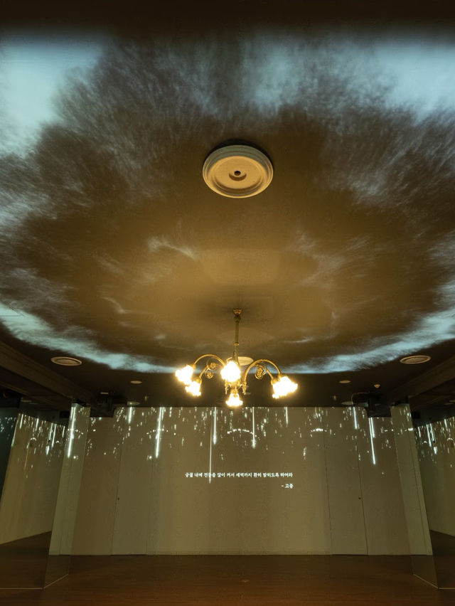 🇰🇷 A Royal Glow: Deoksugung’s Junghwajeon & “Light of Modernity” Exhibition ✨🏯