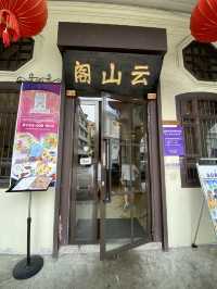 Peaceful place for vegetarian food in Georgetown 