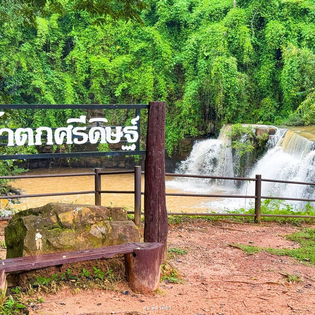 "น้ำตกศรีดิษฐ์" เขาค้อ เพชรบูรณ์