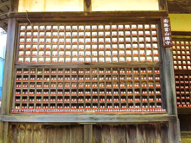Wishes and Daruma: Katsuo-ji Temple, Osaka