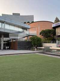 Leeum Museum of Art