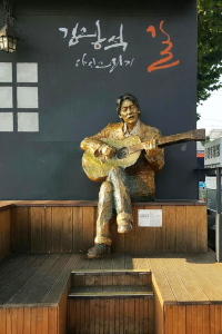 A Hidden Gem in Daegu — Calm Days at Kim Gwangseok Street