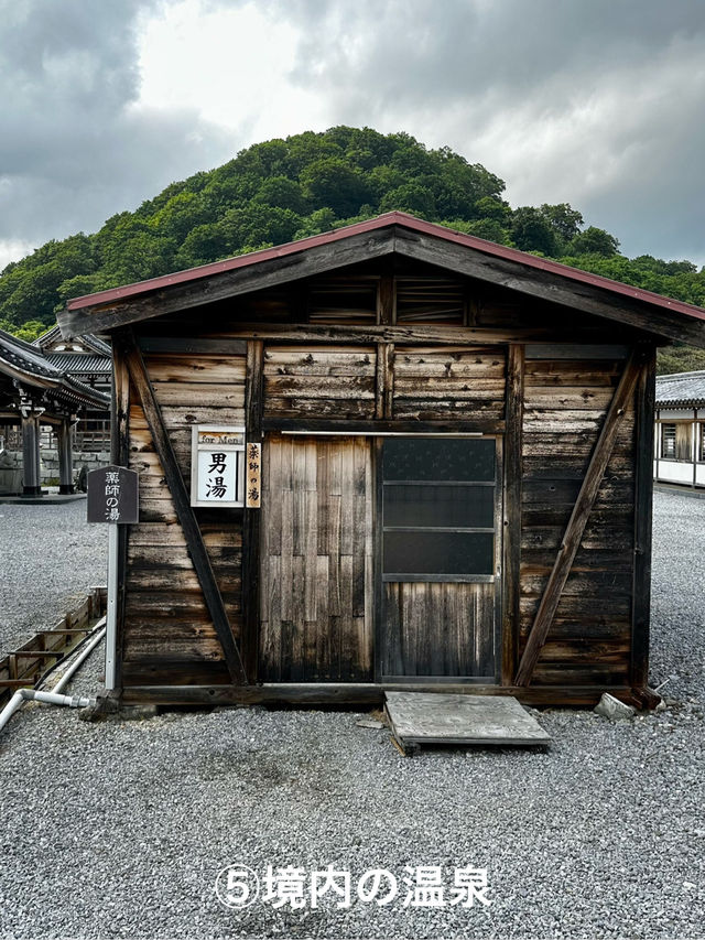 【恐山霊場／恐山菩提寺』