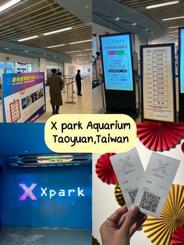 พิพิธภัณฑ์สัตว์น้ำเอ็กซ์พาร์ก Xpark (Xpark Aquariu