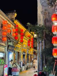 Heritage in Harmony: The Story of Hongcun