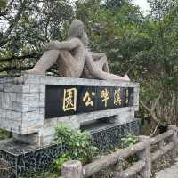 美崙溪畔公園之美