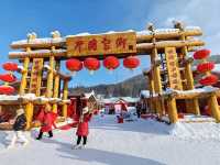 Snow Town: A Winter Wonderland in China