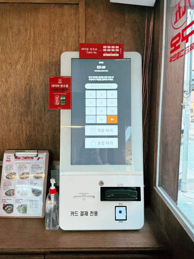 서울여행에서는 익선동 이곳으로 가보세요!!!😆😆