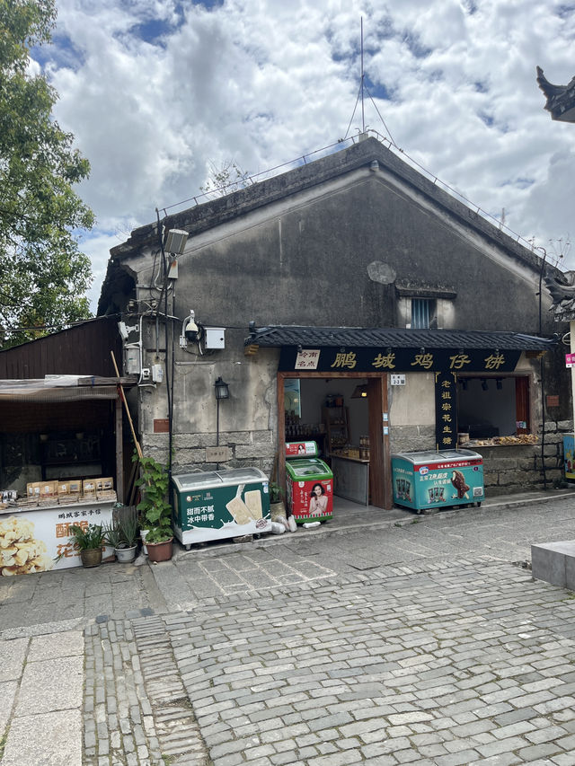 較場尾/大鵬所城