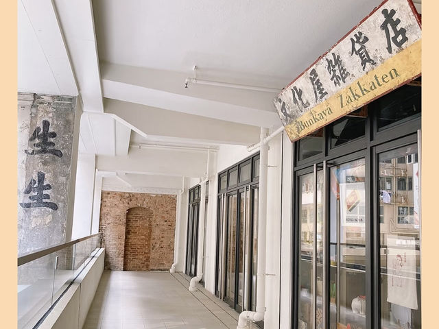 香港舊建築免費打卡 香港時光之旅-旺角上海街618