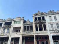 梅家大院尋寶記