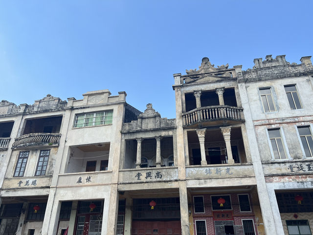 梅家大院尋寶記