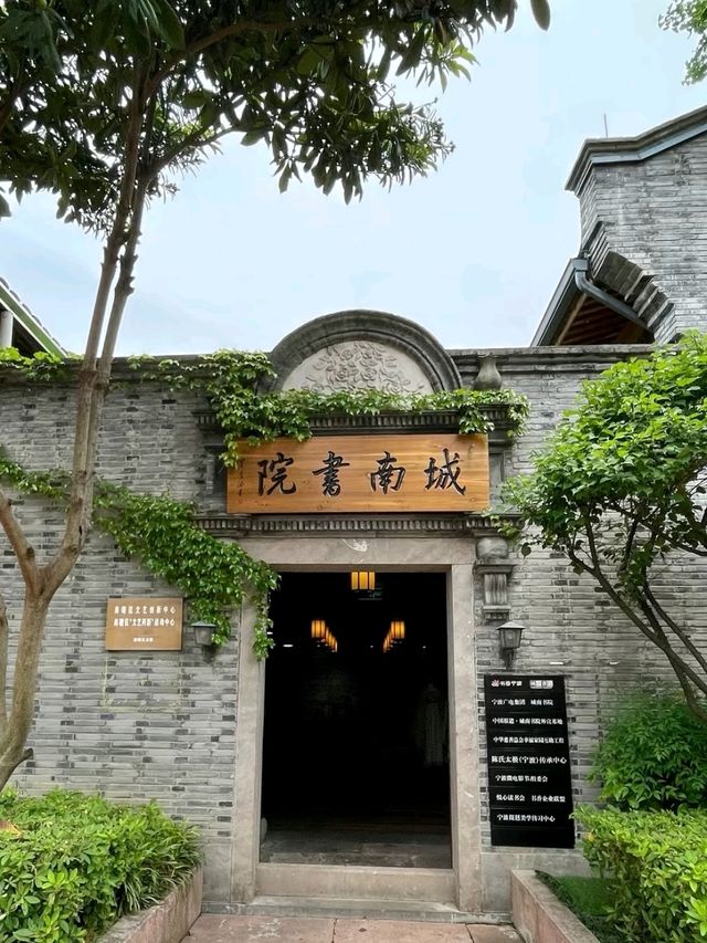 Nantang Old Street – Ningbo’s Time-Warped Pantry