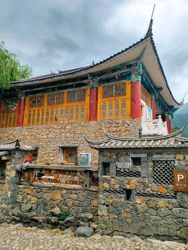 Stepping Back in Time at Yuhu Village