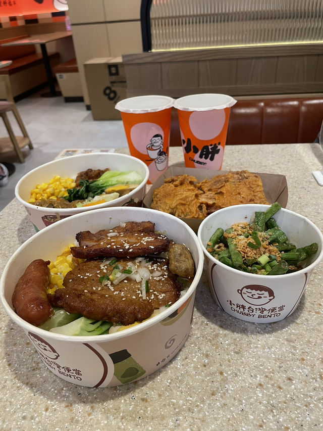 台灣便當的味道