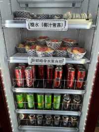 《無限時任飲任食·打邊爐4重奏❣️》