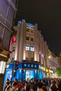 รีวิว Nanjing Road (ถนนนานกิง) – เซี่ยงไฮ้, จีน