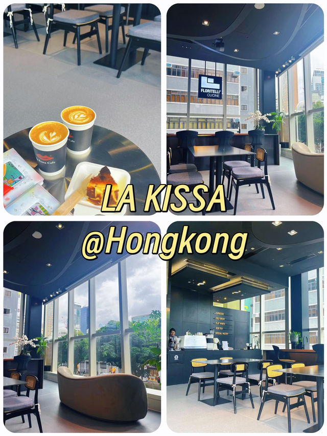 🍵 La Kissa 喫茶ラ – Retro Kissaten Vibes in Hong Kong ✨ 🍵 La Kissa 喫茶ラ – Retro Kissaten Vibes in Hong Kong ✨