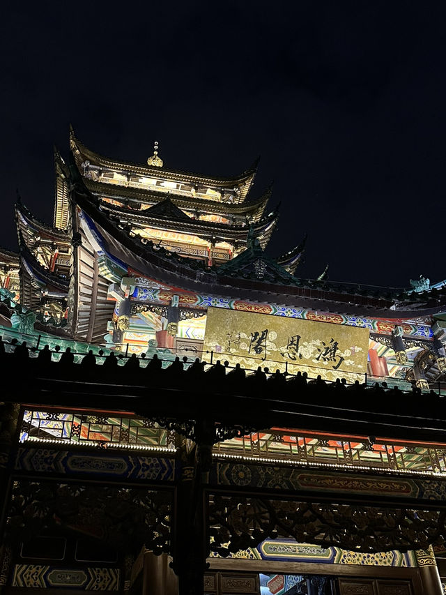 Realm Of Steel Buddhas: Cyber Incense When Light Rail Pierces The Shrine