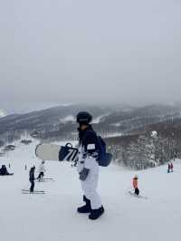 Zao onsen ski resort 