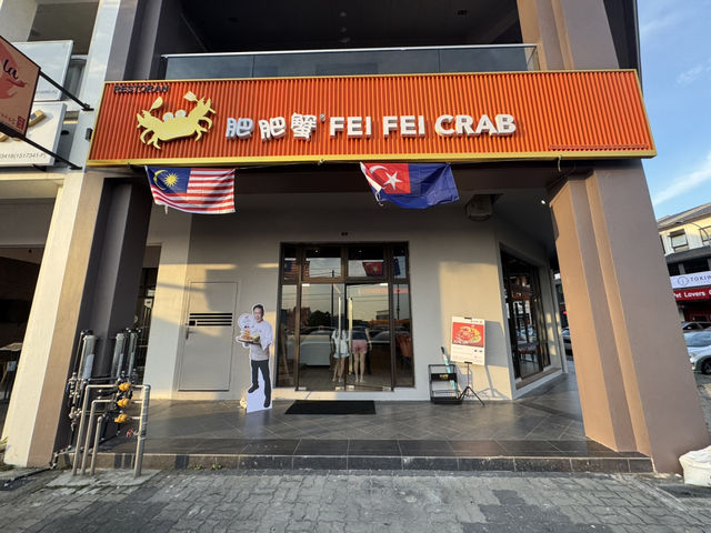 🦀 Fei Fei Crab Restaurant (肥肥蟹海鲜饭店) Eco Botanic – Crab Feast with Potential