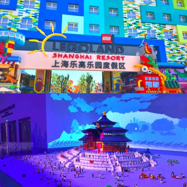 Shanghai 