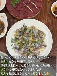 韓国/大邱　芸能人も訪れる大邱名物の肉刺身のお店♡