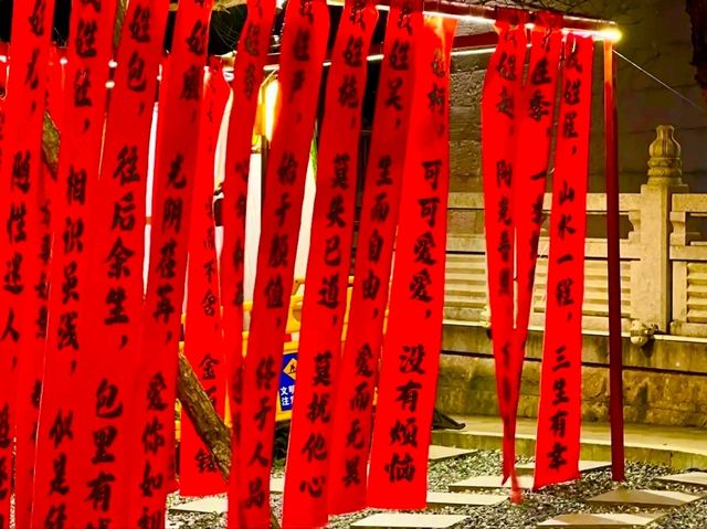 Jimingshan Park: A Scenic Escape in Yiwu