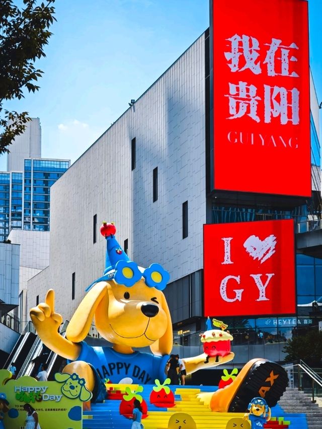 🇨🇳 Guiyang, Guizhou