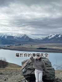 孤獨星球雜誌 推介的孤獨世界