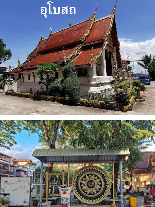 “เชียงคาน…โขงโค้งใจ บ้านไม้คลาสสิก วิวดีทุกมุม 🛶🌄