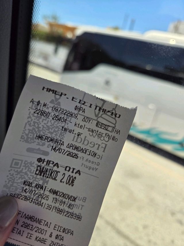 サントリーニ島　半日モデルコース