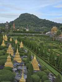 สวนนงนุชพฤกษศาสตร์