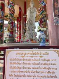ศาลเจ้าแม่กวนอิม เกาะลอย ศรีราชา
