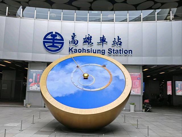 Kaohsiung 6 Days Itinerary