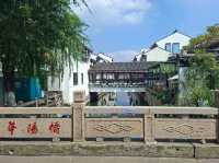 ✨️蘇洲熱門旅遊景點平江路💯漫步遊覧欣賞風景如畫的湖景😆品嚐當地特色小食🥰